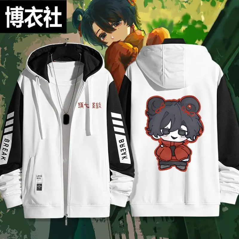 

Game-Themed Hooded Sweatshirt Featuring Li Yu, Tingzi, Che Fu Zhao, Other 2D Characters, Suitable For Male And Female Teenagers