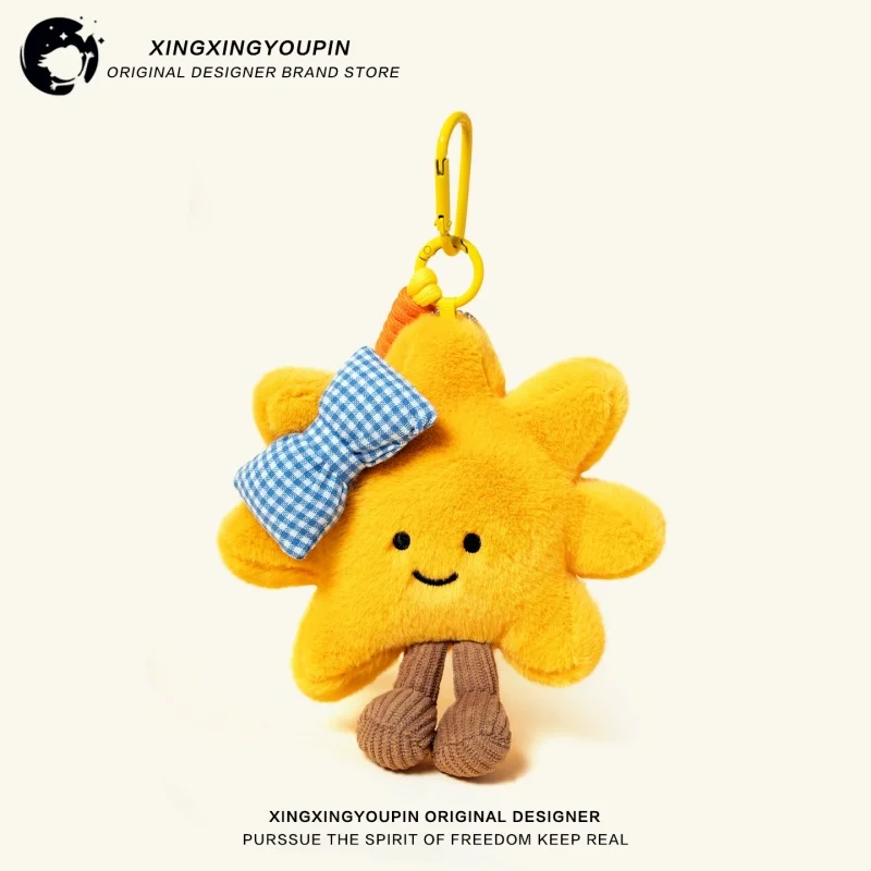 2026 New Cute Sunflower Plush Charm - High-Quality Backpack & Keychain Pendant, Perfect Holiday Gifts