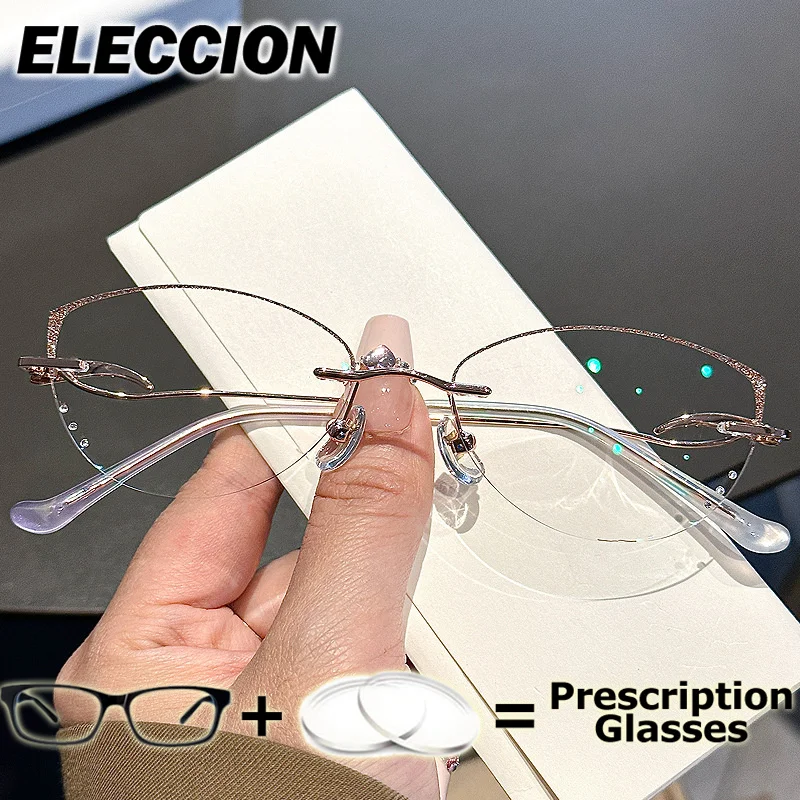 

ELECCION Rimless Prescription Glasses Reading Glasses Women Presbyopic Eyewear Phone Blue Light Blocking Anti Fatigue Eyeglasses
