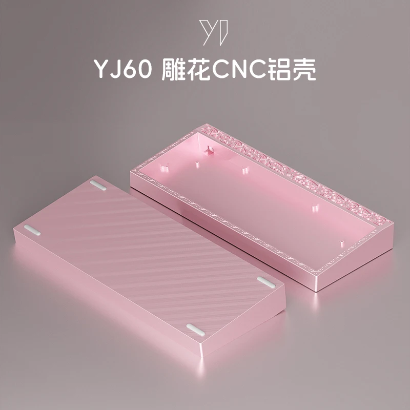 

V2 Customization DIY Rosted Carving Mechanical Keyboard Case Aluminum Alloy Casing Magnetic Switch PC Gamer Accessories