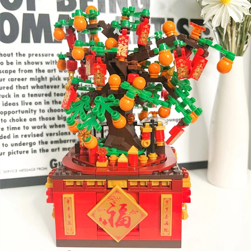 ZHEGAO New Year Money Tree Music Box Building Blocks Potted Plant Model Store Decoration Ornaments Birthday Gifts Childrens Toys