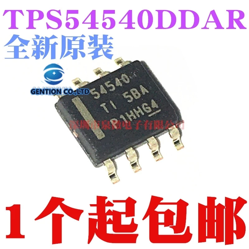 

5 шт. TPS54540DDAR SOP8 печать 54540 импульсный стабилизатор напряжения в наличии 100% новый и оригинальный