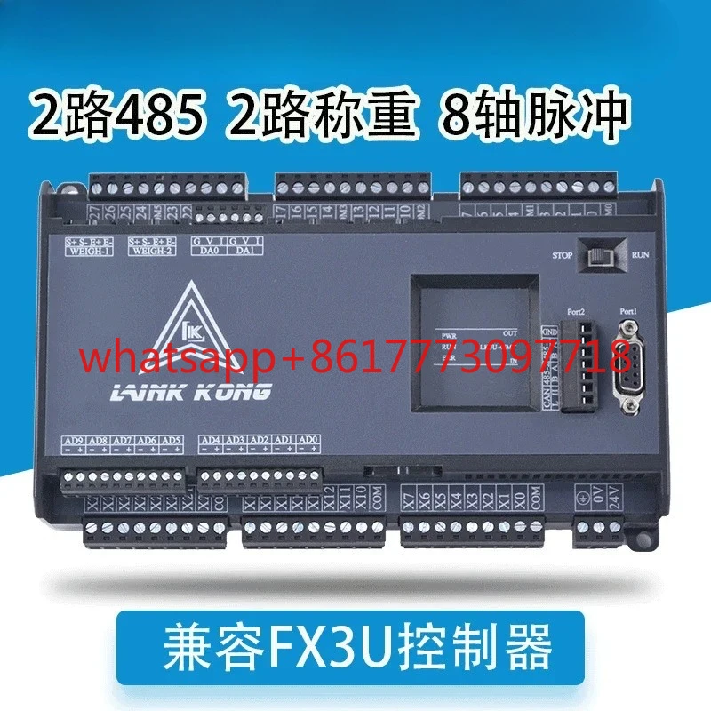 

Плата промышленного управления отечественным ПЛК LK3u-14 20 32 48 64 мкм и программируемый контроллер FX3U.