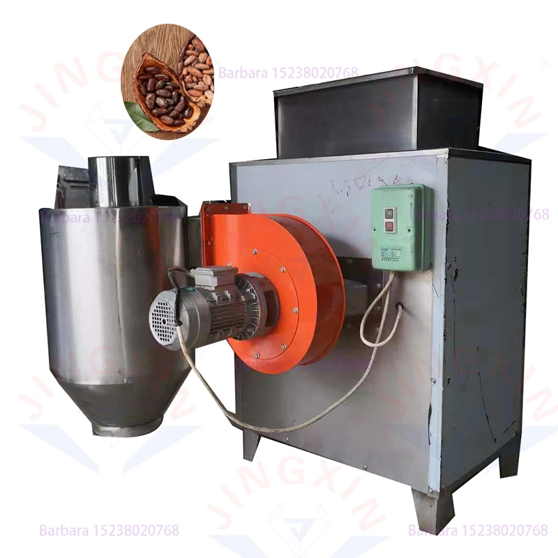 Automatic Roasted Cocoa Bean Peeling Machine For Cacao Beans Shelling For Coffee Bean Raw Material In Flour Mill