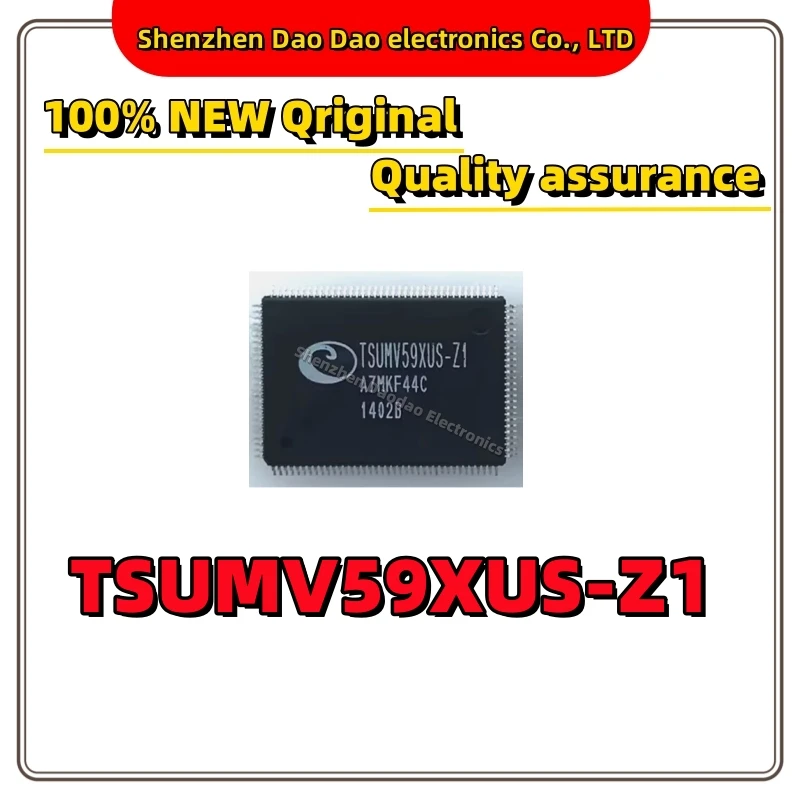 TSUMV59XUS-Z1 TSUMV59XUS-ZI QFP128 rectangular liquid crystal chip