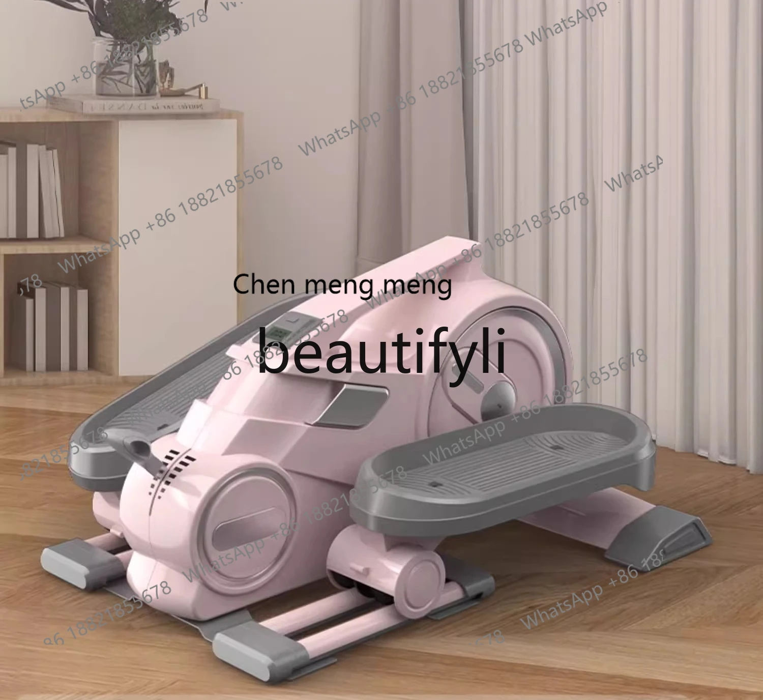 

Elliptical machine Small standing machine Home elliptical instrument Sports fitness