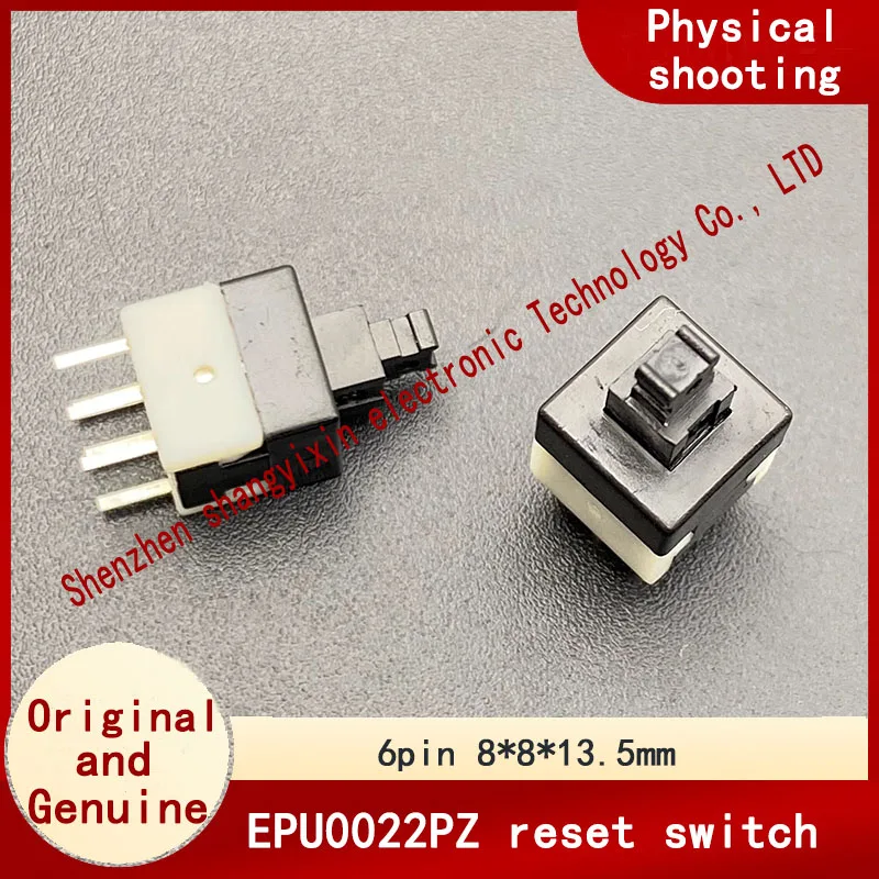 Original EPU0022PZ Lockless reset switch Two-row 6-pin key Mixing console button 8 x 8 x 13.5MM