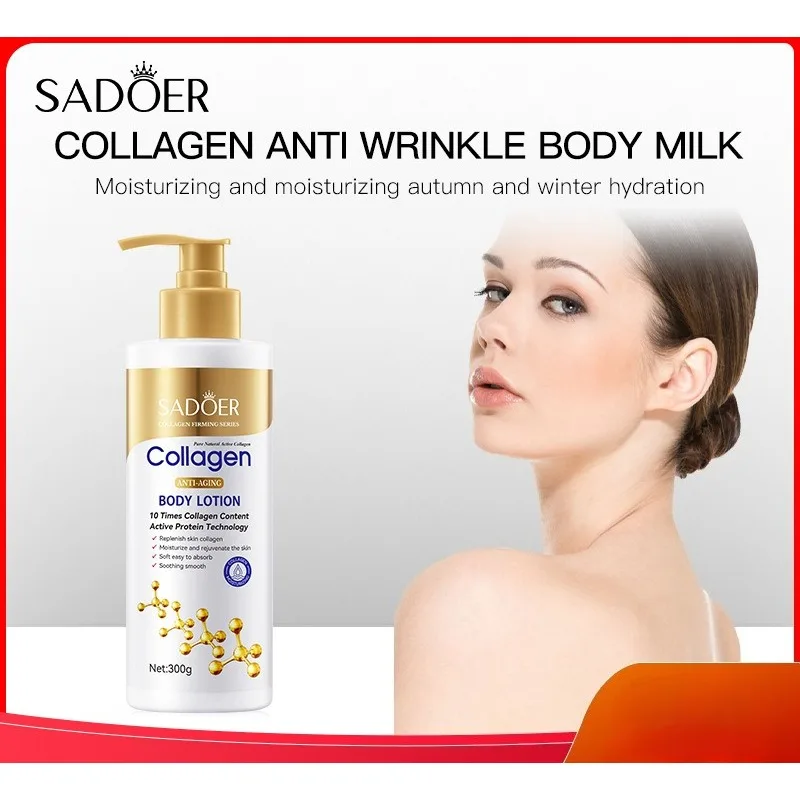 لوشن الجسم المضاد للتجاعيد من الكولاجين لترطيب البشرة