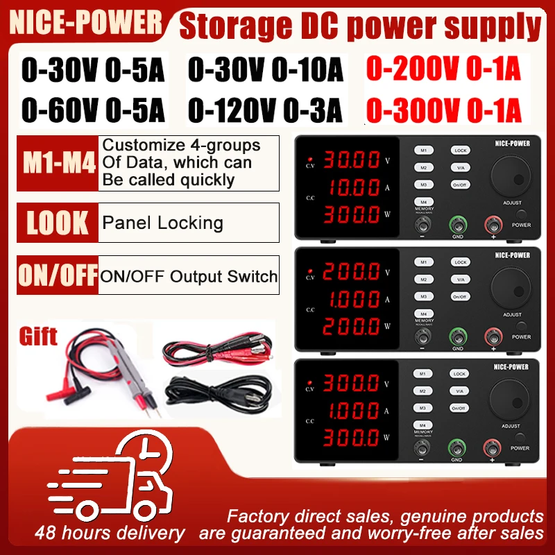NICE-POWER Lab DC Power Supply 200V 300V High Voltage Simulation Test Power Supply Memory Storage Performance Test Aging Test