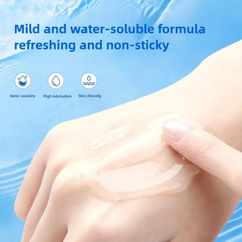 زيت تشحيم الجسم الأكثر مبيعًا 200 مل تحسين جفاف زيوت التشحيم القابلة للذوبان في الماء للأزواج والخدمات الجنسية ومنتجات الكبار