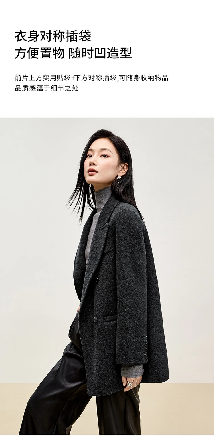 SENTUBILA Wollmisch-Blazer für Damen 2026 Winter Warmer Doppelreihiger Wollmantel Damen-Oberbekleidung Damenkleidung W44O56673 – Detail 20