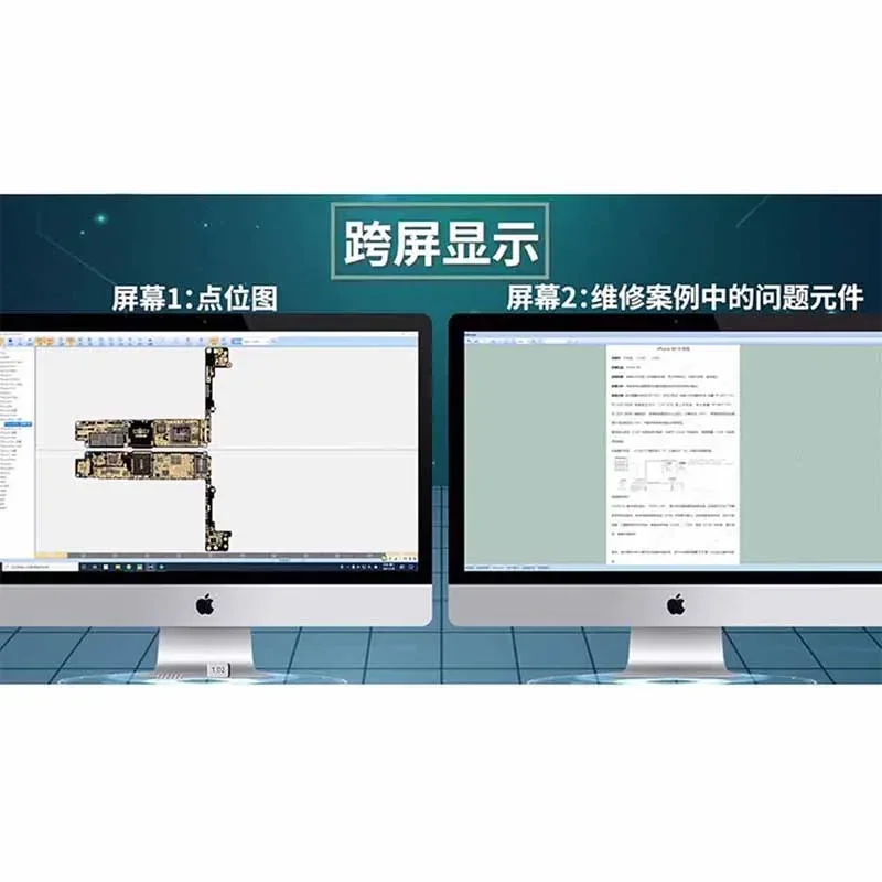 JC Schematic Diagram Bitmap WXJ JCID Intelligent Drawing for IPhone Android Ipad Circuit Integrated Diagram Bitmap ZXW Tools