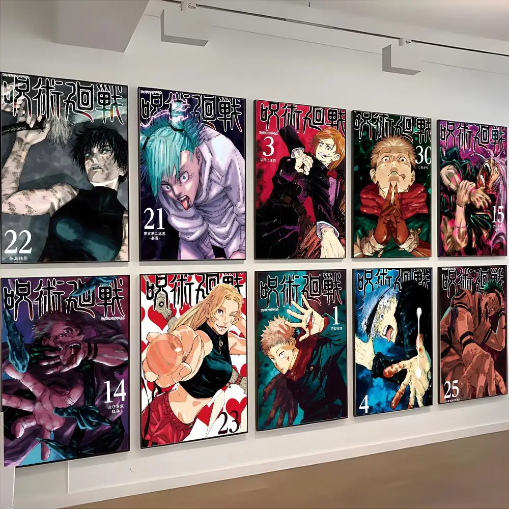 Manga Shonen Jujutsu Kaisen Cover Poster Classic Wall Art Home Decor Peel and Stick Unframed