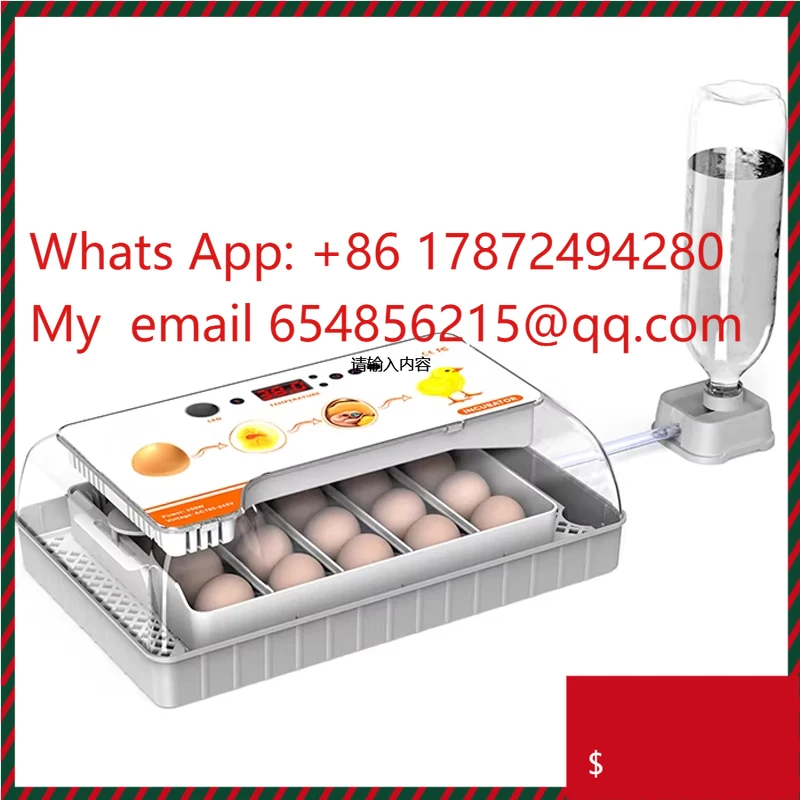 Incubator with automatic egg turning, holds up to 20 eggs, LED high-efficiency lighting display, brooding and incubation.