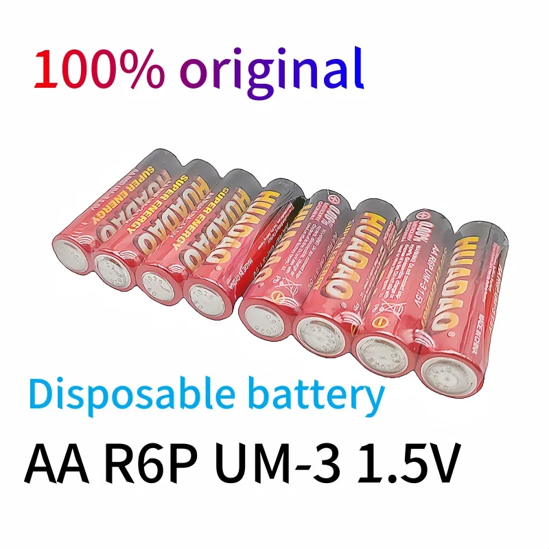 100% New 1.5V AA Disposable Alkaline Dry Battery lpega Suitable for LED Lights Toys Mp3 Cameras Flashlights Razors CD Players