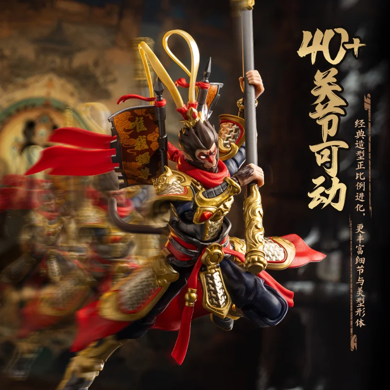 Genuine Blokees Building Block - Model Kit Wukong recension och pris