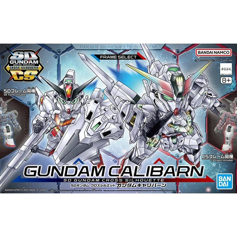 BANDAI GUNDAM CALIBARN SDCS BB MONTAGE MODELL SPIELZEUG ACTION FIGUR Collectible Model Ornaments Gifts