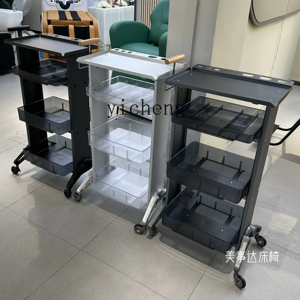 

LX Hair Salon Special Single and Double-Sided Storage Tool Cabinet Hair Display Rack High-End Storage Rack