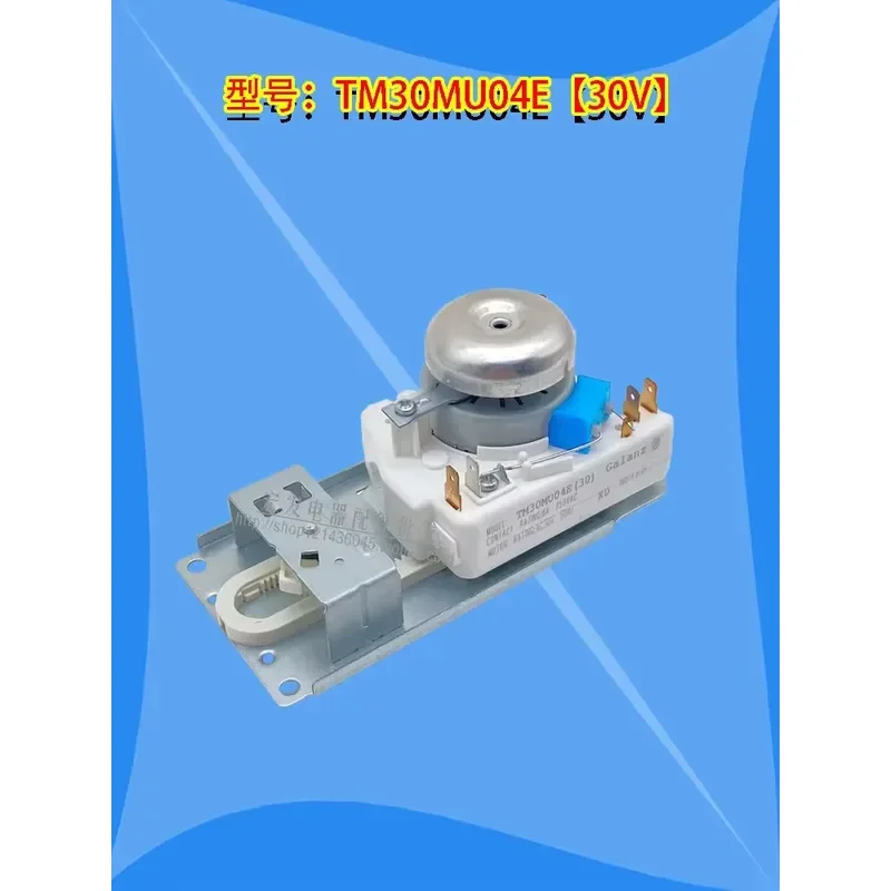 for Grants TM30MU04E Microwave Timer Replacement 30V Control Switch Repair Part Compatible with Specific Models Easy Install