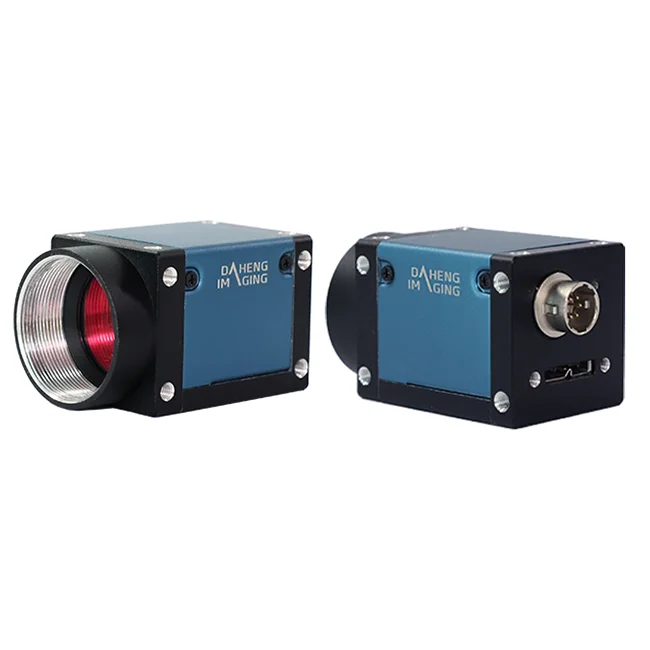Daheng ME2S-2020-19U3M 20MP 19.4fps 1.1 Large Sensor Size USB3.0 CMOS Machine Vision Industrial Camera