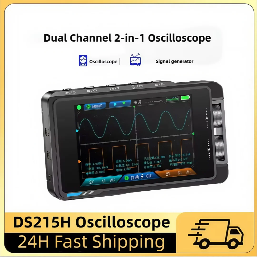 

FNIRSI DS215H Oscilloscope 2 in 1 Electronic Repair tool Supports 8 languages Digital Professional Instrument