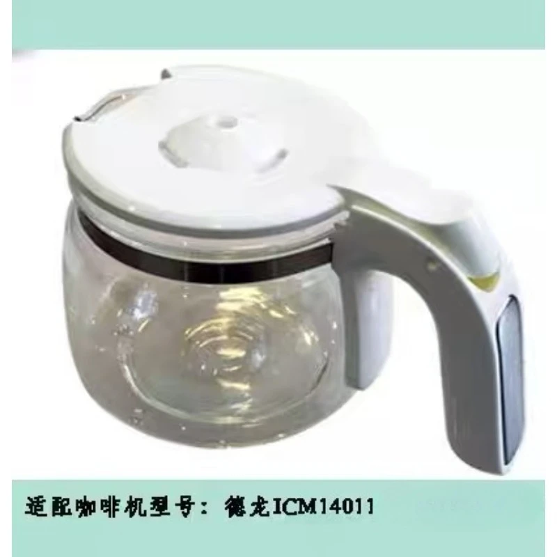 

Подходит для кофемашины Delonghi ICM14011, аксессуары для американского капельного кофейника