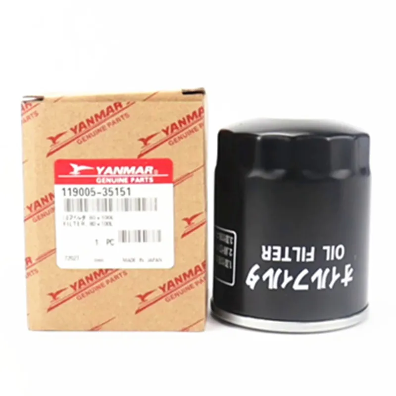 For 119005-35151 Excavator Yanmar 4TNV88 94 98 Engine Oil Filter 129150-35152 Filter Maintenance Filter High Quality Parts x