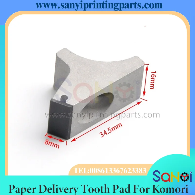 acessorios-para-maquinas-de-impressao-komori-folio-para-maquina-komori-quatro-aberturas-almofada-dentada-de-recepcao-de-papel-almofada-dentada