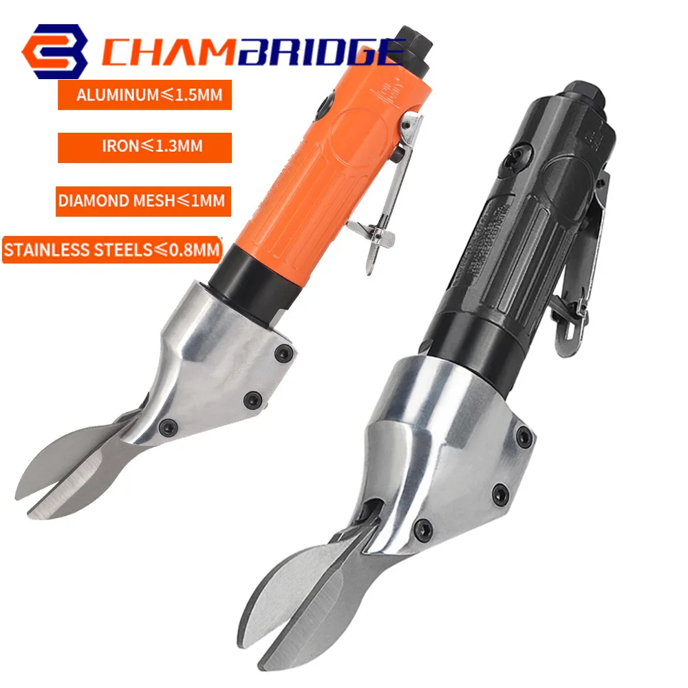 Pneumatic Metal Cutting Shear Air Pneumatic Scissors Speed Adjustable Air Metal Shear alloy Steel Pneumatic Tools 2500RPM