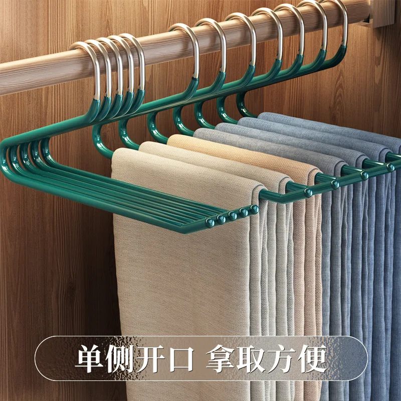 

Household Z-shaped scratchless pants rack drying clothes rack hanging pants clip wardrobe storage tool