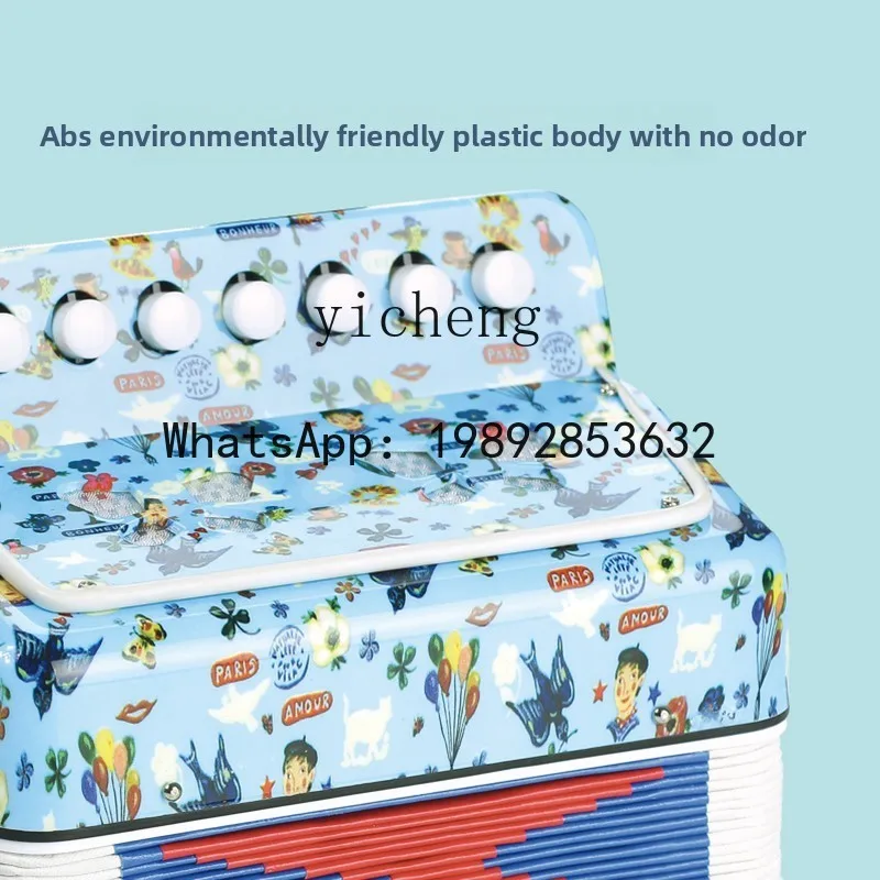 WJ  Children's Accordion Music Enlightenment  Instrument Entry Toy Boys Girls Gift 3 Years Old
