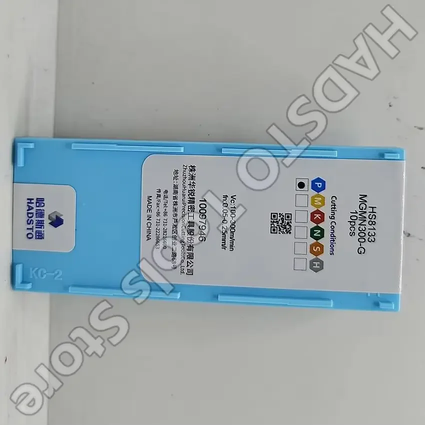 MGMN300-G HS8133 HADSTO MGMN300-G MGMN300 MGMN 3,0 мм твердосплавные вставки с лезвием с ЧПУ, вставка с режущим пазом, отрезная вставка, 10 шт./кор.