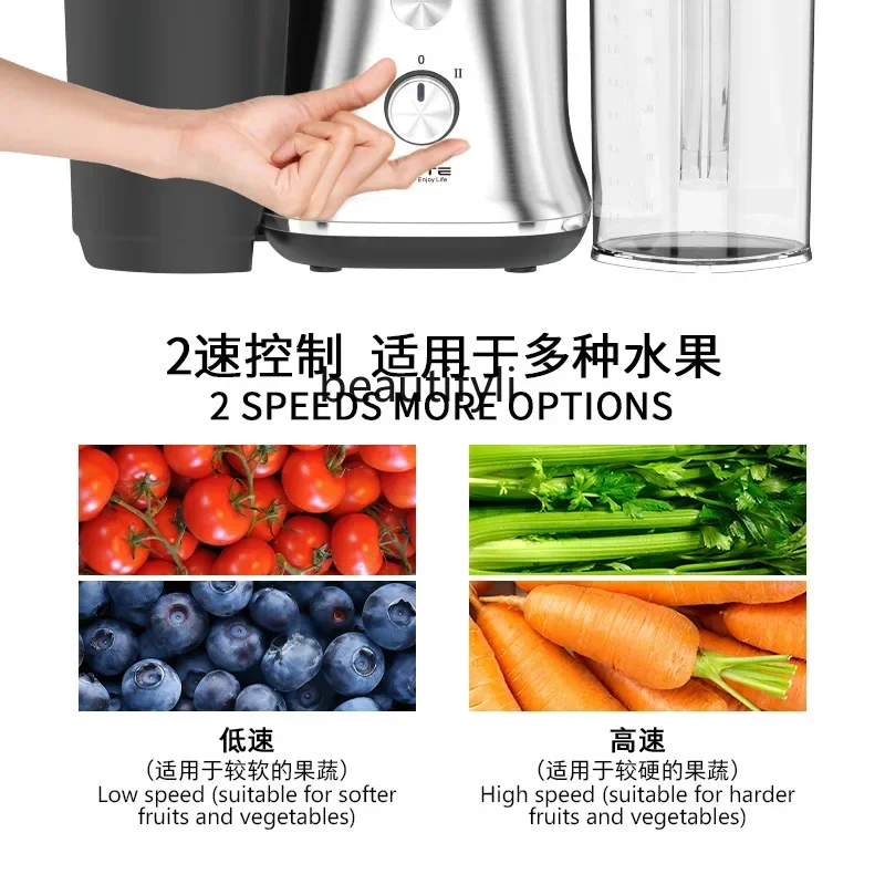 smt61 Stainless steel household large diameter original juice machine slag juice separation juicer juicer
