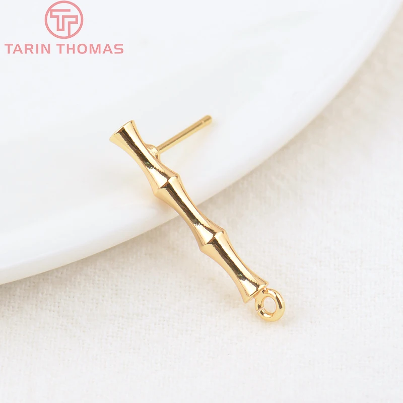 (2251)6PCS 20x3MM Hole 1.5MM 24K Gold Color Brass Bamboo Stud Earrings High Quality DIY Jewelry Making Findings Accessories