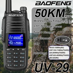 Baofeng UV-29 Four-Band Walkie-Talkie Type-C Charging FM Radio 220-260MHz High Power NOAA 999CH Two Way Radio Long Range DTMF