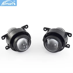 Ronan 2 Stuks 2.5Inch Hd Bi-Led Fog Light Projector Lens 38W 1100LUX Voor Ford Nissan Auto mistlamp Upgrade Retrofit