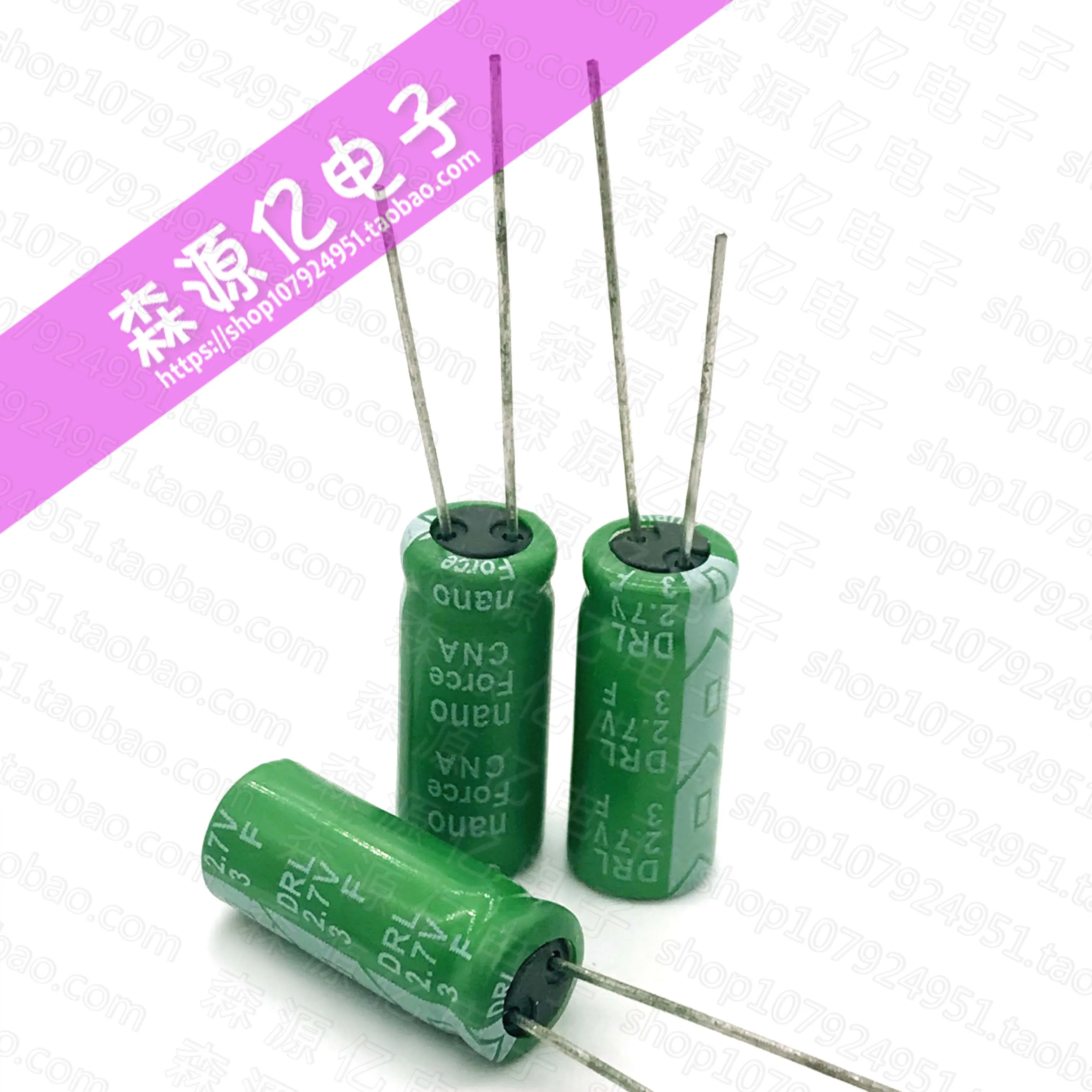 SAMXON Wanyu, оригинальный конденсатор Фарада, Суперконденсатор, в, в, f, объем 8*20