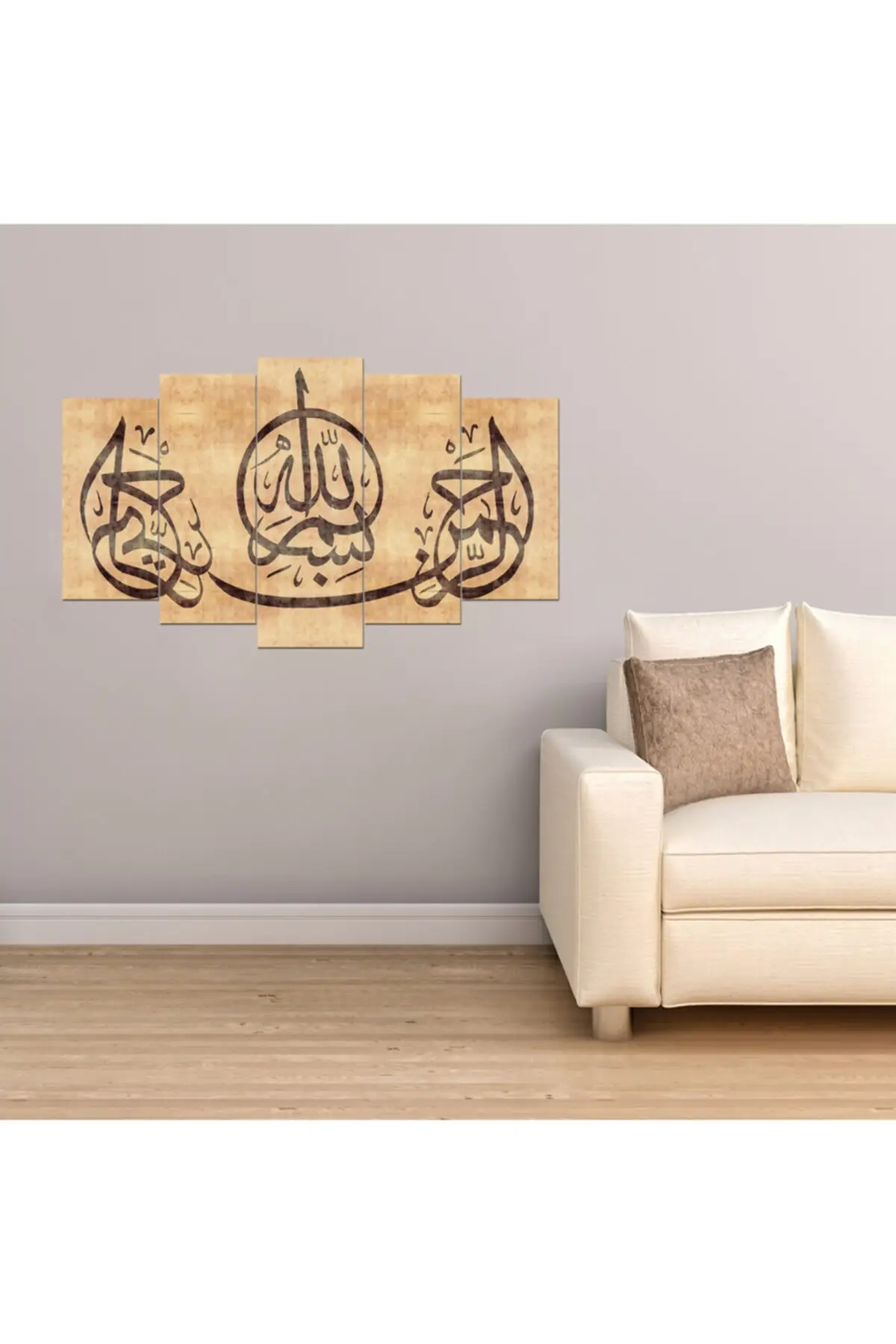 

DOLBOVI Allah Lafzı Elif religious 5 piece canvas wall painting