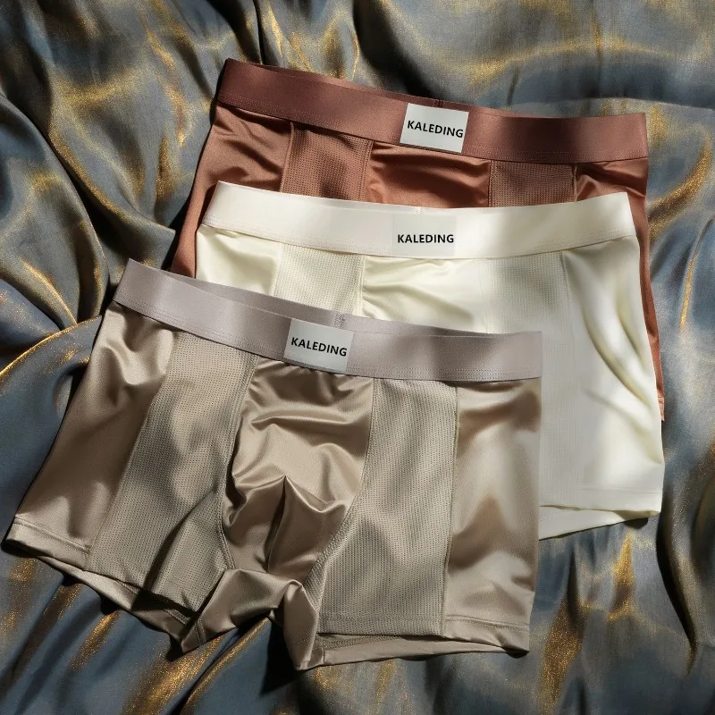 3PCS Light Luxury Satin Air Conditioner Ice Silk Men's Underwear Summer Breathable Boxers Nude Mid-waist Boxers