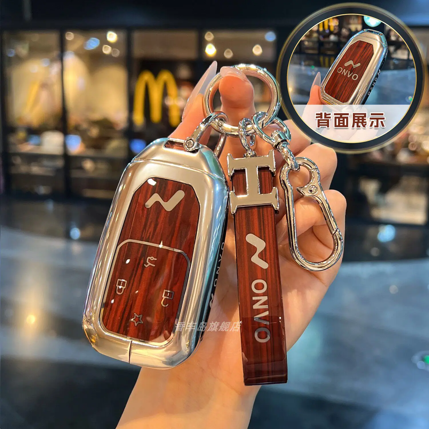 for the Le Dao L60 key case Bluetooth physical shell L90 smart remote control bag and high-end metal protective cover for cars.