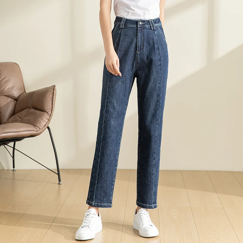 

Slimming High Waist Wide Leg Jeans Women's Autumn New Sle Splicing Tube Pants plus Size Elastic Denim Trousers