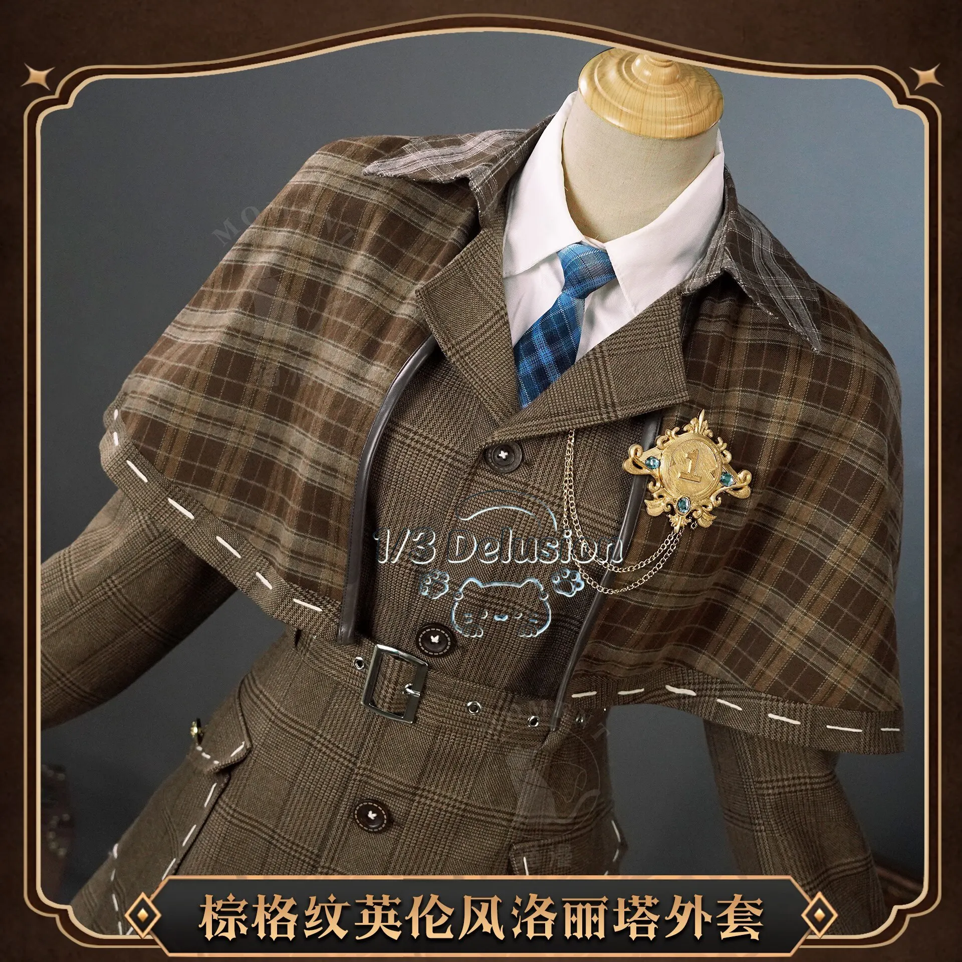 Identity V Gardener Emma Woods Cosplay Costume Outfit Truth Miss Fan Made Vintage Detective Anime Party Uniform 1/3 Delusion view 3
