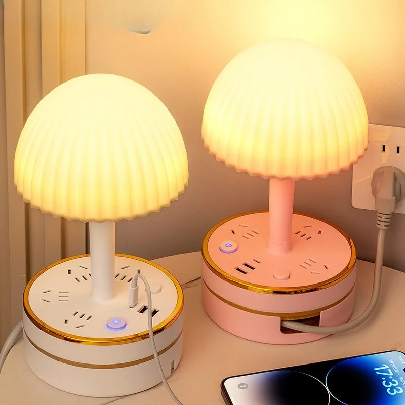 

Desk lamp socket integrated bedside lamp LED dormitory bedroom, college student multi-function, desktop plug-in ins high value