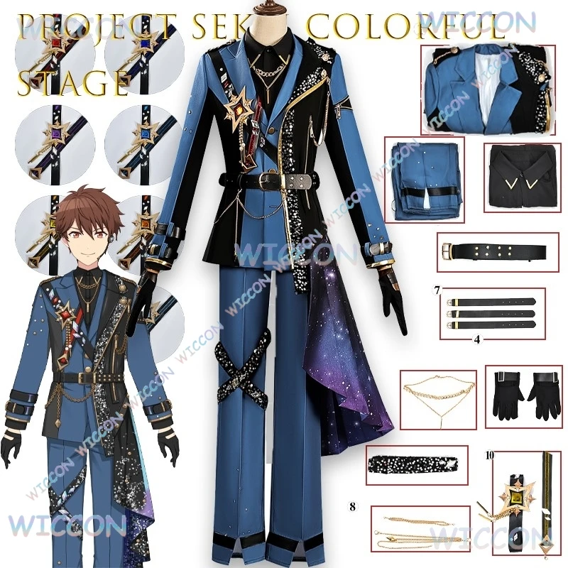 

Ансамбль звезд ES аниме игровой проект Sekai красочная сцена PJSK косплей костюм сотрудничество официальный наряд Хэллоуин вечерние