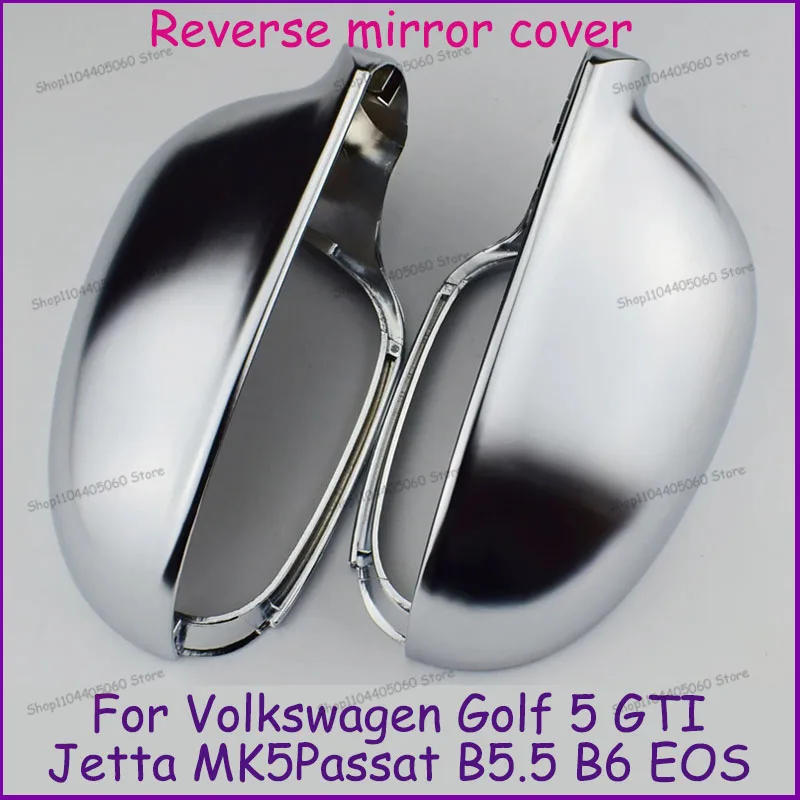 

Suitable for Volkswagen Golf 5 GTI Jetta MK5 Passat B5.5 B6 EOS Reverse Mirror Cover Exterior Decoration