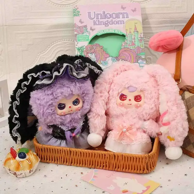 Baby Tre serie non definita Scatola cieca Peluche Bambola carina Zaino Ciondolo Ornamento da scrivania Bambola morbida Scatola misteriosa Regalo da collezione