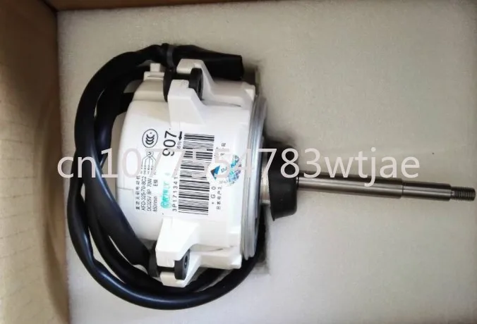 Suitable for Dajin air conditioner LMXS6DNV2C outdoor motor 3P171341-1 KFD-325-70-8C