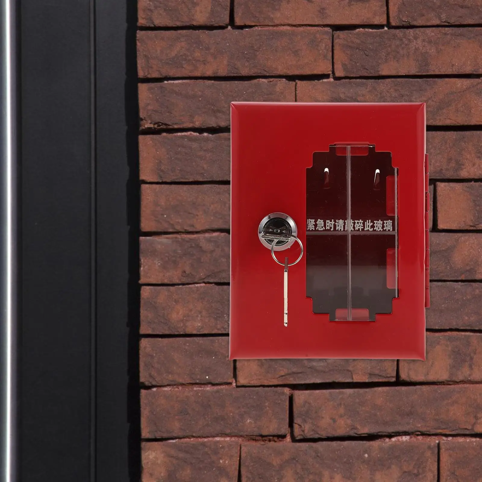 Fire Emergency Door Key Lock Box Wall Mounted Metal Security Lockbox For Hazardous Items Storage Escape Window Door Keys Box