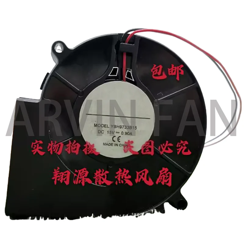 

YBH9733B15 15 В 0,90 А 9 см 9733 Вентилятор с двойным шариковым турбином