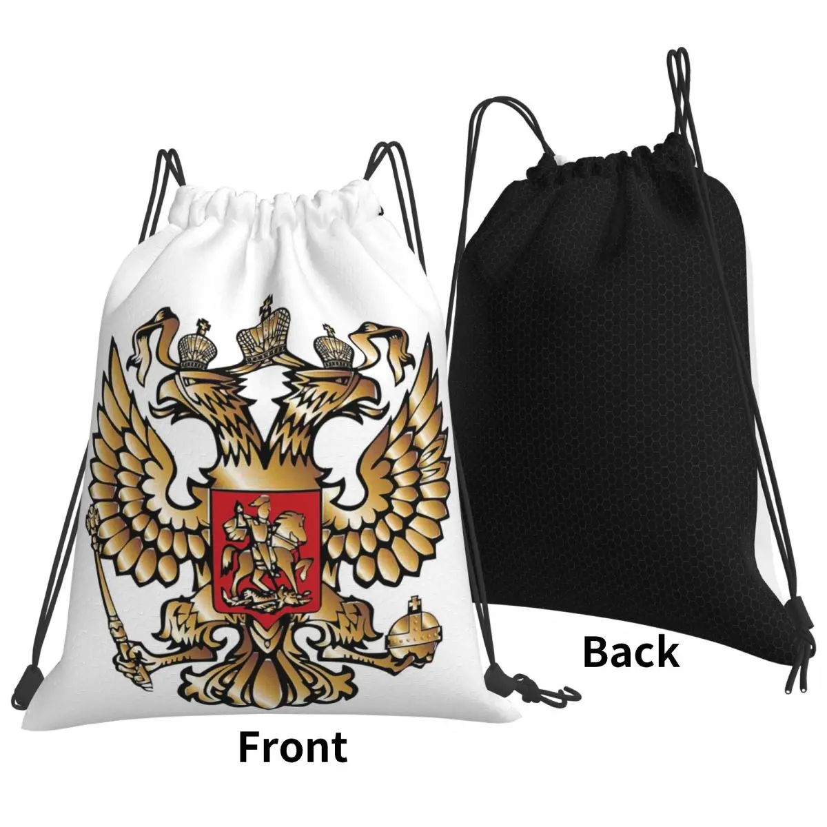 

Coat Of Arms Of Russia Russian Flag Backpacks Fashion Drawstring Bags Storage Bag Book Bags for Man Woman Students
